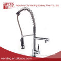 High quality brass spring industrial kitchen faucet